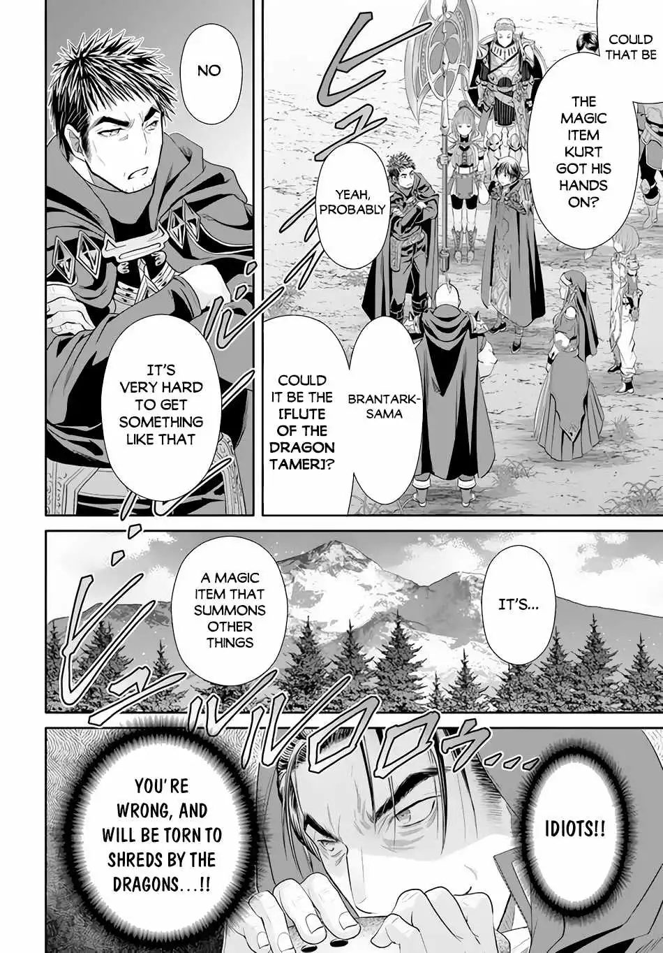 The Eighth Son? That Can't Be Right Chapter 67 3